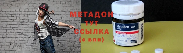 mdma Волосово