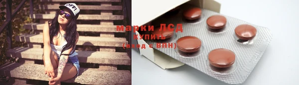 mdma Волосово